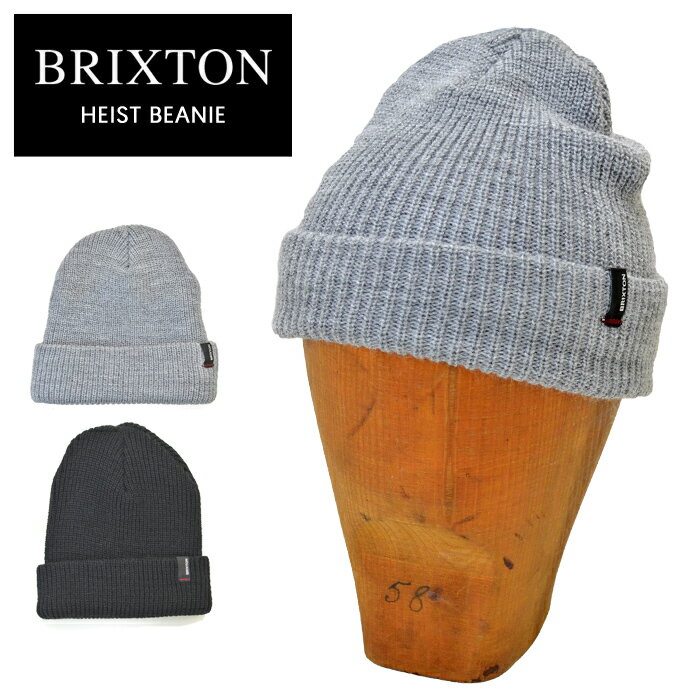 ブリクストン ニット帽 メンズ 【割引クーポン配布中】 BRIXTON (ブリクストン) ビーニー HEIST BEANIE ニットキャップ ニット帽 帽子 ブラック グレー 10782【単品購入の場合はネコポス便発送】【RCP】