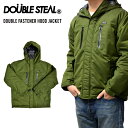 【割引クーポン配布中】 DOUBLE STEAL (ダブルスティール) DOUBLE FASTENER HOOD JACKET ナイロンジャケット マウンテンパーカー 中綿ジャケット アウター メンズ ストリート 【あす楽対応】【RCP】【売り尽くし】