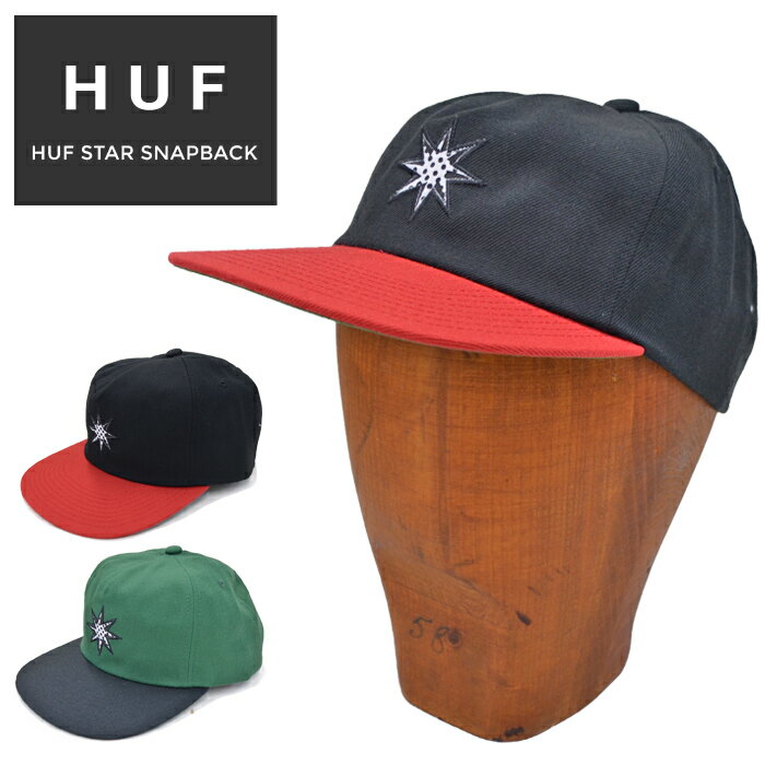 ハフ キャップ メンズ 【割引クーポン配布中】 HUF (ハフ) キャップ HUF STAR SNAPBACK HAT CAP 帽子 スナップバックキャップ 5パネルキャップ ブラック グリーン HT00590 【あす楽対応】【RCP】