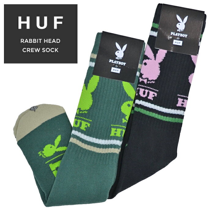 【割引クーポン配布中】 HUF PLAYBOY ハフ プレイボーイ ソックス RABBIT HEAD CREW SOCK 靴下 メンズ スケートソックス クルーソックス ブラック グリーン SK00682 【ネコポス便発送で送料無…