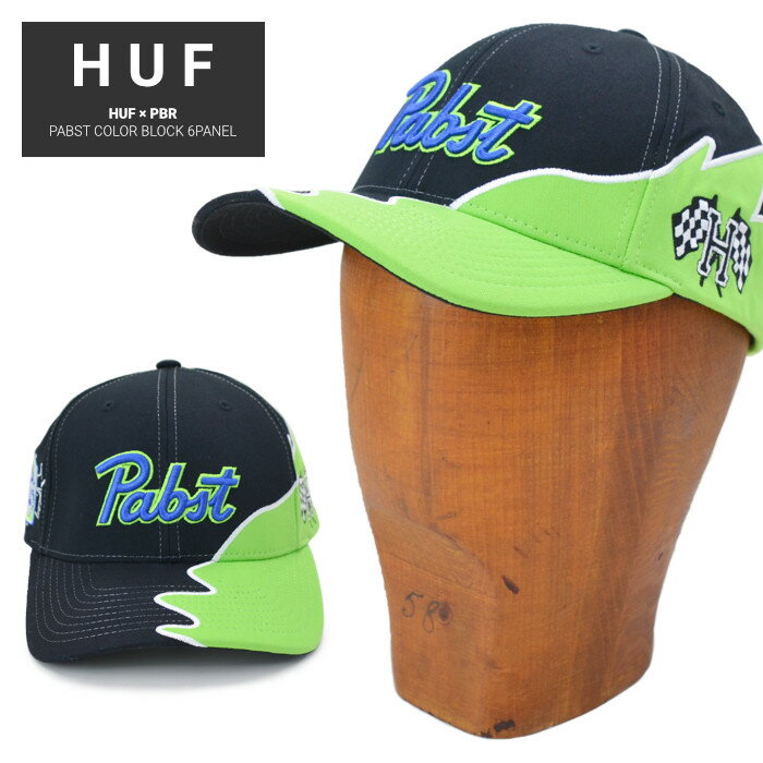 【割引クーポン配布中】 HUF (ハフ) × PBR キャップ PABST COLOR BLOCK 6-PANEL CAP 帽子 スナップバックキャップ 6パネルキャップ ブラック HT00639 【あす楽対応】【RCP】