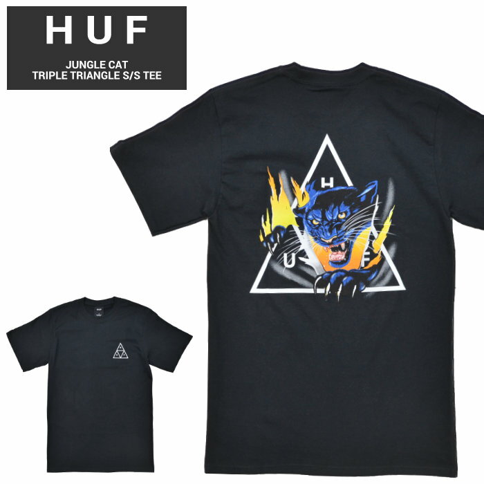 楽天NAKED-STORE【割引クーポン配布中】 HUF （ハフ） Tシャツ JUNGLE CAT TT S/S TEE 半袖 カットソー トップス メンズ S-XL ブラック TS01111 【単品購入の場合はネコポス便発送】【RCP】【バーゲン】