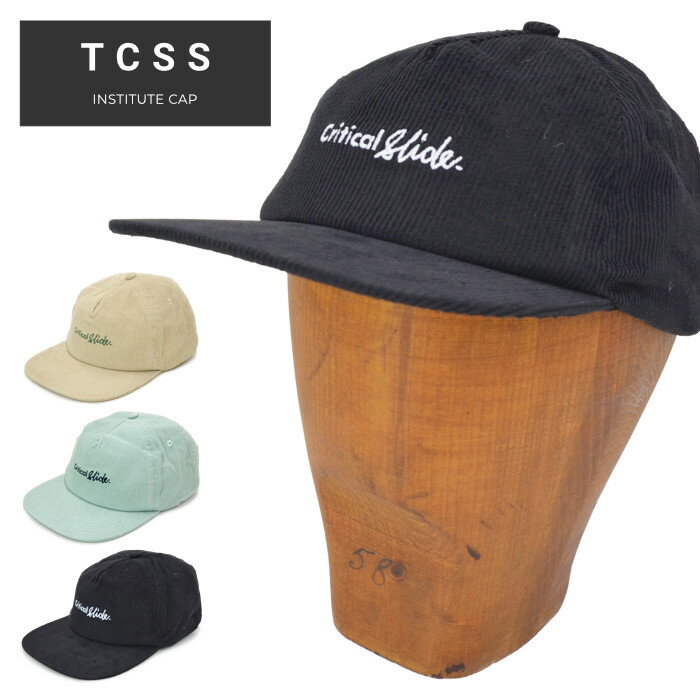  TCSS (ティーシーエスエス) キャップ INSTITUTE CORD CAP 帽子 スナップバックキャップ 5-PANEL 5パネルキャップ HW2150 