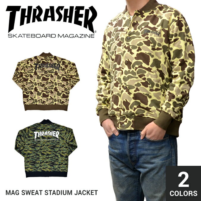 【割引クーポン配布中】 THRASHER (スラッシャー) MAG SWEAT STADIUM JACKET スウェット スタジアム ジャケット スタジャン メンズ ストリート スケート アウター ブルゾン 【あす楽対応】【バーゲン】