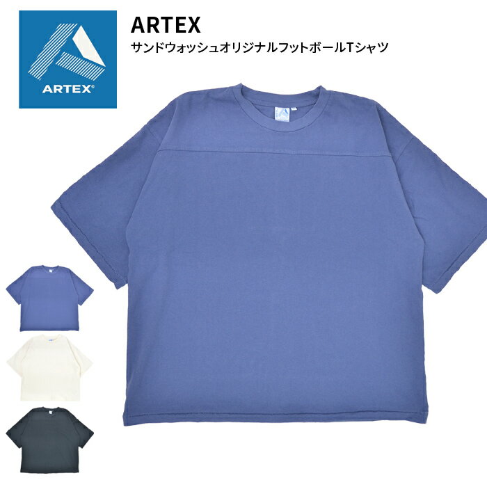 楽天市場】artex tシャツの通販 楽天市場】artex tシャツの通販