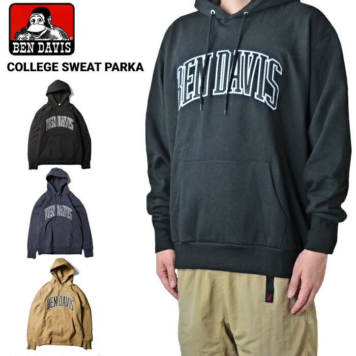 ベンデイビス パーカー メンズ 【割引クーポン配布中】 BEN DAVIS (ベンデイビス) パーカー COLLEGE SWEAT PARKA スウェット フリース M-XL BDZ2-3000 【あす楽対応】【RCP】