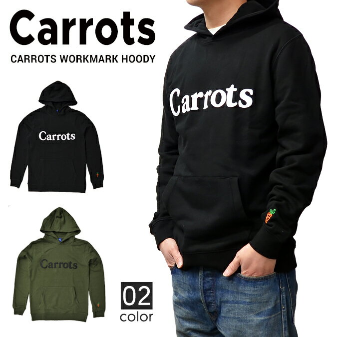 Carrots By Anwar Carrots (キャロッツ) WORKMARK HOODY プルオーバー パーカー フリース スウェット メンズ ストリート 