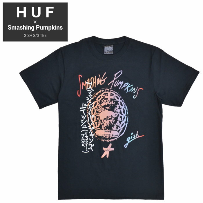 【割引クーポン配布中】 HUF × Smashing Pumpkins (ハフ × スマッシング・パンプキンズ) Tシャツ GISH S/S TEE 半袖 カットソー トップス メンズ S-XL ブラック TS01403 【単品購入の場合はネコポス便発送】【RCP】【在庫一掃】