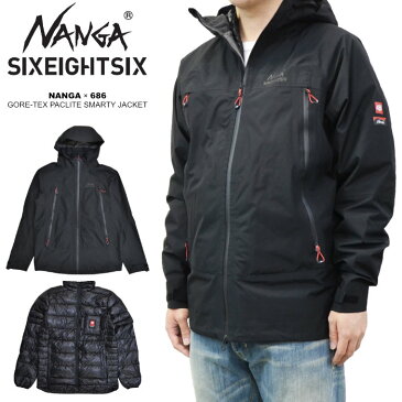 【割引クーポン配布中】 NANGA × 686 (ナンガ × シックスエイトシックス) ジャケット GORE-TEX PACLITE SMARTY JACKET マウンテンパーカー ダウンジャケット ナンガ ゴアテックス アウター ブルゾン メンズ S-XL ブラック M0W918 【あす楽対応】【RCP】