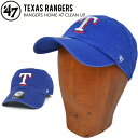 yN[|zzz 47 Lbv '47 (tH[eB[Zu) RANGERS HOME 47 CLEAN UP CAP N[ibv Lbv Xq ROYAL yyΉzyRCPz