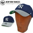 【割引クーポン配布中】 47 キャップ 039 47 (フォーティーセブン) YANKEES DROPER 47 CLEAN UP CAP クリーンナップ キャップ 帽子 ストラップバックキャップ メンズ レディース ユニセックス 【あす楽対応】【RCP】