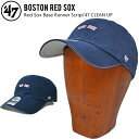 47 キャップ メンズ 【割引クーポン配布中】 47 キャップ '47 (フォーティーセブン) RED SOX BASE RUNNER SCRIPT 47 CLEAN UP CAP クリーンナップ キャップ 帽子 ストラップバックキャップ 紺 ネイビー MLB レッドソックス 【あす楽対応】【RCP】