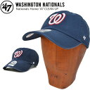 【割引クーポン配布中】 47 キャップ 039 47 (フォーティーセブン) NATIONALS HOME 47 CLEAN UP CAP クリーンナップ キャップ 帽子 ストラップバックキャップ メンズ レディース ユニセックス 紺 ネイビー ナショナルズ 【あす楽対応】【RCP】