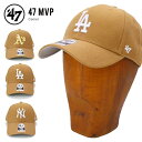 【割引クーポン配布中】 47 キャップ 039 47 フォーティーセブン キャップ 47 MVP CAP CAMEL 帽子 ストラップバックキャップ YANKEES DODGERS ATHLETICS キャメル MLB 【あす楽対応】【RCP】