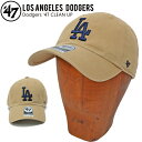 yN[|zzz 47 Lbv LA '47 (tH[eB[Zu) LOS ANGELES DODGERS '47 CLEAN UP CAP N[ibv Lbv Xq XgbvobNLbv J[L yyΉzyRCPz