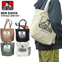 yN[|zzz BEN DAVIS xfCrX LoX g[gobO TOTE BAG  GRobO BDW-9375 bendavis ylR|X֔őzyRCPz