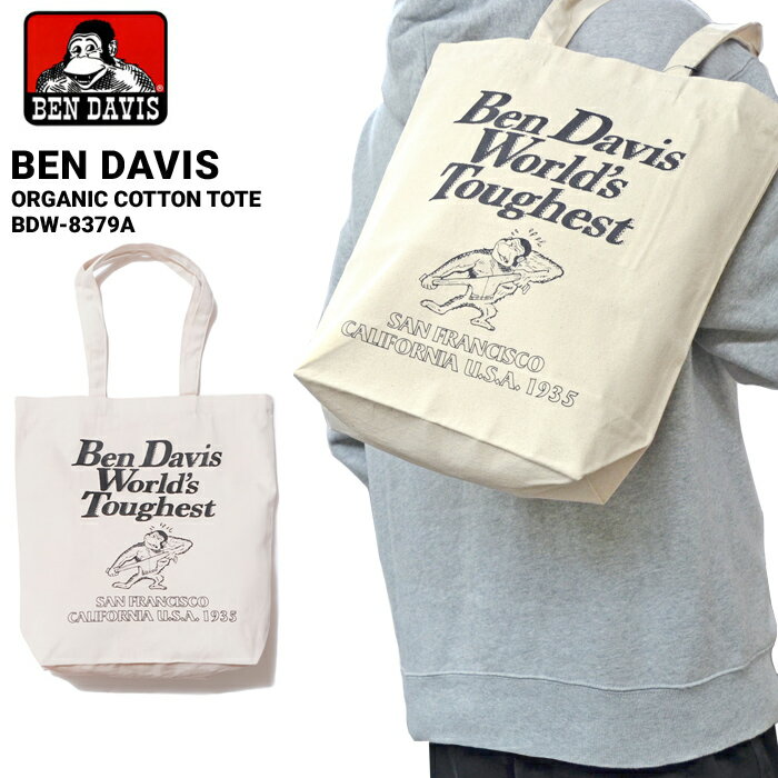 yN[|zzz BEN DAVIS xfCrX LoX g[gobO ORGANIC CANVAS TOTE BAG  GRobO BDW-8379A bendavis ylR|X֔őzyRCPz