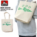 yN[|zzz BEN DAVIS xfCrX LoX g[gobO ORGANIC CANVAS TOTE BAG  GRobO BDW-8379C bendavis ylR|X֔őzyRCPz