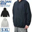 【割引クーポン配布中】 GILDAN ギルダン パーカー 8.0 oz ヘビーブレンドプルオーバーパーカー Heavy Blend 8.0 oz Hooded Sweatshirt フリース S-XL ブラック アッシュ 18500 【あす楽対応】【RCP】