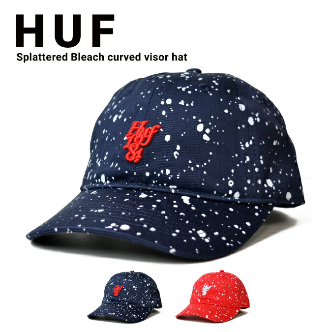 ハフ キャップ メンズ 【割引クーポン配布中】 HUF (ハフ) キャップ SPLATTERED BLEACH CURVED VISOR HAT CAP 帽子 ストラップバックキャップ 6パネルキャップ レッド ネイビー 【あす楽対応】