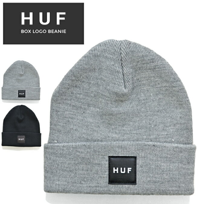 ハフ キャップ メンズ 【割引クーポン配布中】 HUF (ハフ) ビーニー BOX LOGO BEANIE ニットキャップ 帽子 ニット帽 ブラック グレー BN00090 【ネコポス便発送で送料無料】【RCP】