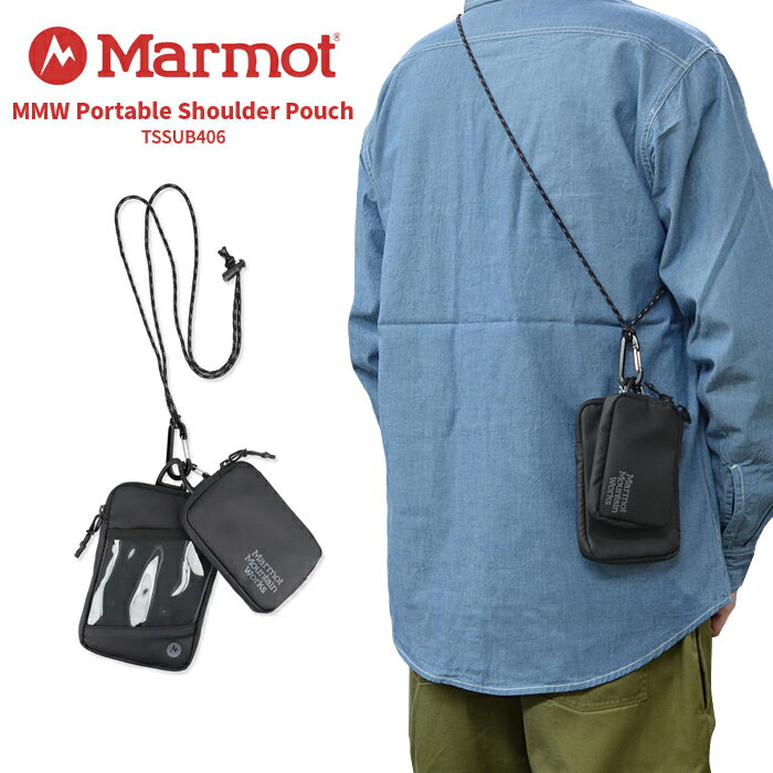 yN[|zzz MARMOT }[bg obO MMW PORTABLE SHOULDER POUCH }[bg }Ee [NX |[^uV_[|[` V_[obO  TSSUB406 yPiw̏ꍇ̓lR|X֔zyRCPz