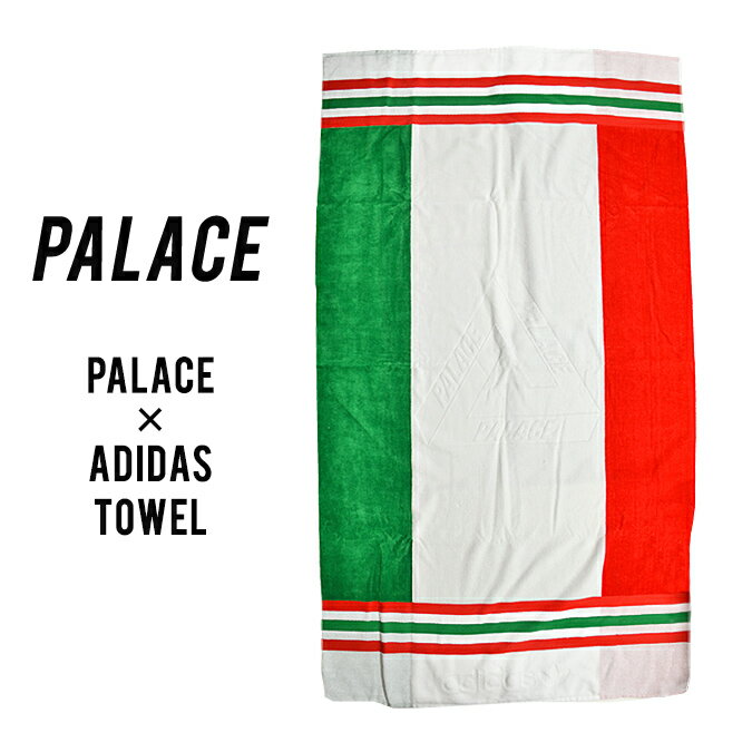  PALACE SKATEBOARDS (パレス スケートボード) ADIDAS TOWEL ビーチタオル バスタオル ブランケット 大判タオル サーフタオル アディダス 