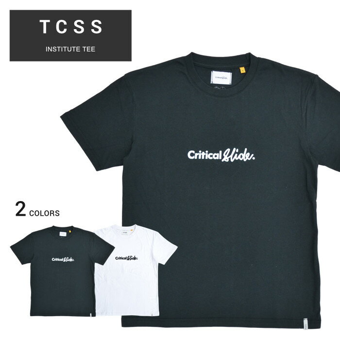 楽天NAKED-STORE【割引クーポン配布中】 TCSS （ティーシーエスエス） Tシャツ INSTITUTE T-SHIRT TEE 半袖 トップス カットソー メンズ S-XL ブラック ホワイト TE2005 【単品購入の場合はネコポス便発送】【RCP】【バーゲン】