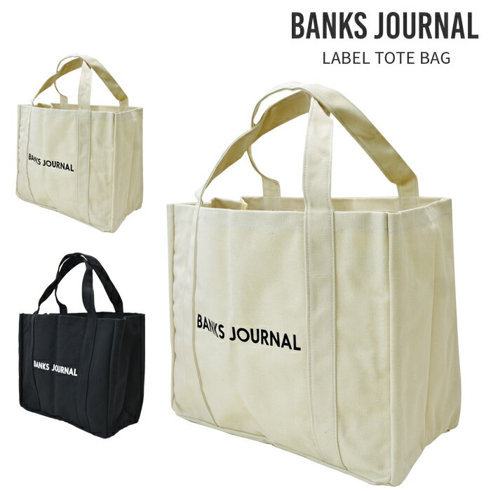 【割引クーポン配布中】 BANKS JOURNAL (バンクス ジャーナル) トートバッグ LABEL TOTE BAG キャンバスバッグ 鞄 ブラック オフホワイト BA0020 【あす楽対応】【RCP】