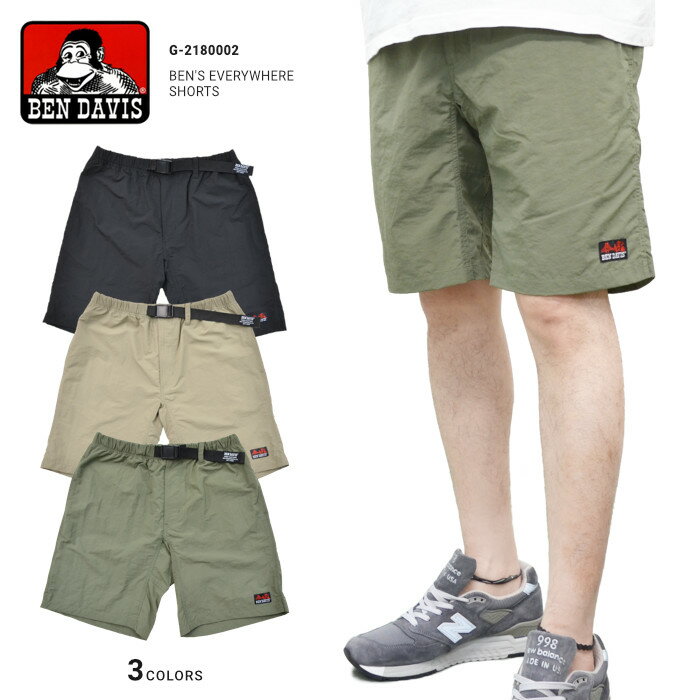 ڳݥ BEN DAVIS (٥ǥӥ) BEN'S EVERYWHERE SHORTS ʥ 硼 硼ȥѥ ϡեѥ C-2180002 M-L ֥å ١  ñʹξϥͥݥȯۡRCP