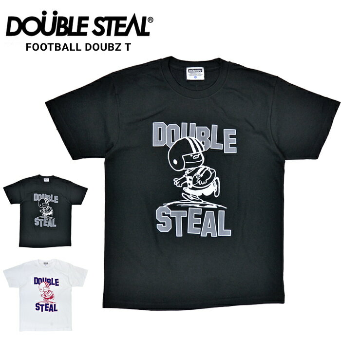 【割引クーポン配布中】 DOUBLE STEAL (ダブルスティール) Tシャツ FOOTBALL DOUBZ S/S T-SHIRT TEE 半袖 カットソー トップス メンズ ブラック ホワイト M-XL 923-14027 【単品購入の場合はネコポス便発送】【RCP】