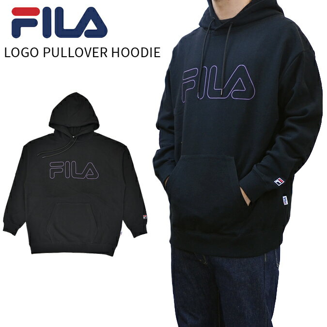 【割引クーポン配布中】 FILA HERITAGE (フィラ ヘリテージ) LOGO PULLOVER HOODIE プルオーバー パーカー スウェット フリース ストリート FM9510 【あす楽対応】【バーゲン】