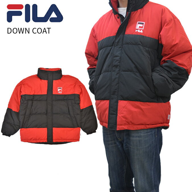 【割引クーポン配布中】 FILA HERITAGE (フィラ ヘリテージ) DOWN COAT JACKET 中綿ジャケット ダウンジャケット メンズ アウター ブルゾン ストリート FM9505 【あす楽対応】【バーゲン】