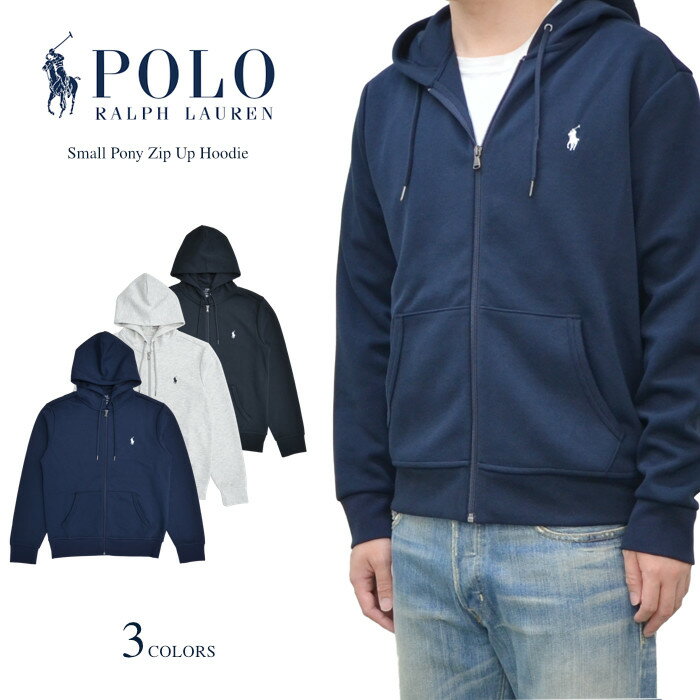 【割引クーポン配布中】 POLO Ralph Lauren ポロ ラルフローレン パーカー Double-Knit Full-Zip Hoodie ジップパーカー スウェット フリース S-XL ブラック ネイビー グレー 【あす楽対応】【RCP】