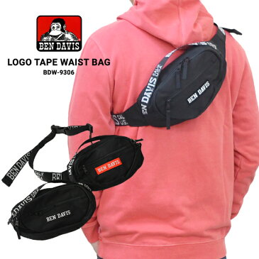 【割引クーポン配布中】 BEN DAVIS (ベンデイビス) LOGO TAPE WAIST BAG ショルダーバッグ ウエストバッグ ボディバッグ 鞄 メンズ レディース ユニセックス BDW-9306 【ネコポス便発送で送料無料】【RCP】