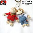 【割引クーポン配布中】 BEN DAVIS (ベンデイビス) キーチェーン ドール KEY CHAIN DOLL ゴリラマスコット キーホルダー キャラクター ..