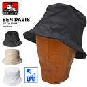 【割引クーポン配布中】 BEN DAVIS (ベンデイビス) ハット UV TULIP HAT 帽子 チューリップハット バケットハット UVカット キャップ BDW-8650 【単品購入の場合はネコポス便発送】【RCP】