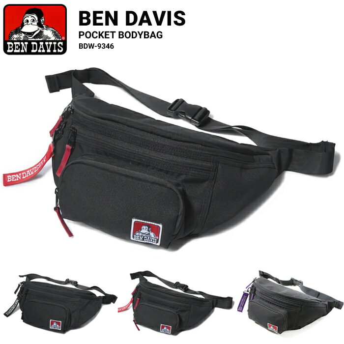 yN[|zzz BEN DAVIS (xfCrX) POCKET BODYBAG EGXgobO  {fBobO bendavis BDW-9346 yyΉzyRCPz