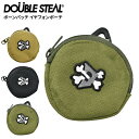 【割引クーポン配布中】 DOUBLE STEAL (ダブルスティール) ボーンパッチ イヤフォンポーチ 小銭入れ 小物入れ キーホルダー キーチェーン カラビナ...
