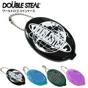 【割引クーポン配布中】 DOUBLE STEAL (ダブルスティール) ワールドロゴ コインケース ラバー製 小銭入れ キーホルダー 431-90005 【メー...