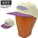 【割引クーポン配布中】 HUF × ALIENLABS (ハフ × エイリアンラボ) キャップ ALIEN LABS 6-PANEL HAT CAP 帽子 スナップバックキャップ 6パネルキャップ HT00764 【あす楽対応】【RCP】