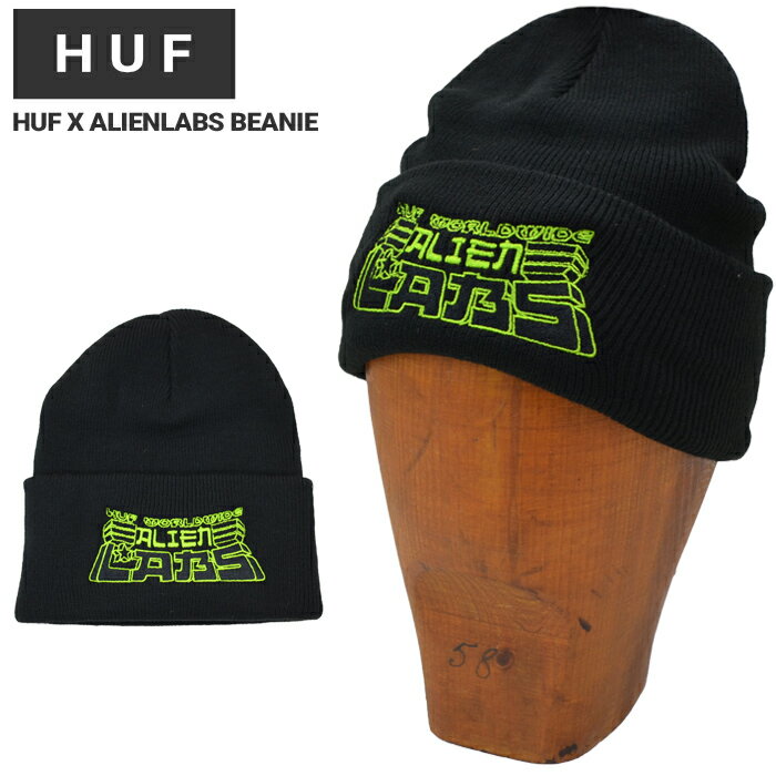 ハフ ニット帽 メンズ 【割引クーポン配布中】 HUF × ALIENLABS (ハフ × エイリアンラボ) ビーニー ALIENLABS BEANIE ニットキャップ 帽子 ニット帽 ブラック BN00146 【ネコポス便発送で送料無料】【RCP】