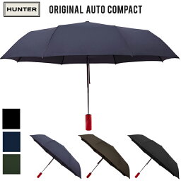 ハンター 【割引クーポン配布中】 HUNTER (ハンター) ORIGINAL AUTO COMPACT UMBRELLA オートマティック コンパクト アンブレラ 折り畳み傘 雨具 メンズ レディース UAU1041UPN 【あす楽対応】【RCP】