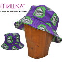 MISHKA (ミシカ) ハット CHILL REAPER BUCKET HAT 帽子 バケットハット キャップ 日本正規代理店商品 MISHKAオリジナルキャラクターであるCHILL REAPERを総柄でレイアウトしたバケットハット サイズ/ONESIZE(頭回り/約60cm) 素材/100% コットン 生産国/CHINA 状態/新品■ ブランド説明 MISHKA / ミシカ ニューヨークはブルックリンから世界に発信するストリートウェアブランド。 MISHKAとはロシア語で“小熊”を意味します。 2003年のブランド創立以来、80年代のパンクシーン、スケートシーン、マイナーポップカルチャー、 漫画、映画、フィギュア、ニューヨークなどからインスパイアされたコレクションが、 世界中から支持されるブランドに成長を遂げました。 ■ アイテム説明 CHILL REAPER BUCKET HAT MISHKAオリジナルキャラクターであるCHILL REAPERを総柄でレイアウトしたバケットハット アイテム：CHILL REAPER BUCKET HAT 素材：100% コットン 生産国：CHINA カラー：パープル 状態：新品 ※商品によっては紙タグ、プライスタグなどが取れてしまっている商品もございます。 ※お客様のPCモニターによって、実際の商品の色合いと異なって見える場合がございます。 予めご了承くださいませ。 ■ サイズ サイズ ONESIZE(頭回り/約60cm) トルソー 頭周り(約58cm) ※ 当店平置きにて採寸しております為、多少の誤差はご了承くださいませ。