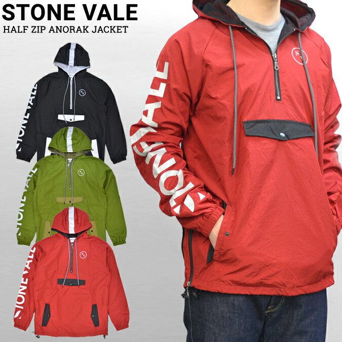 楽天NAKED-STORE【割引クーポン配布中】 STONE VALE （ストーンベール） WARM UP 3M ANORAK JACKET ナイロン アノラックジャケット プルオーバー アウター メンズ ストリート 【あす楽対応】【RCP】【バーゲン】