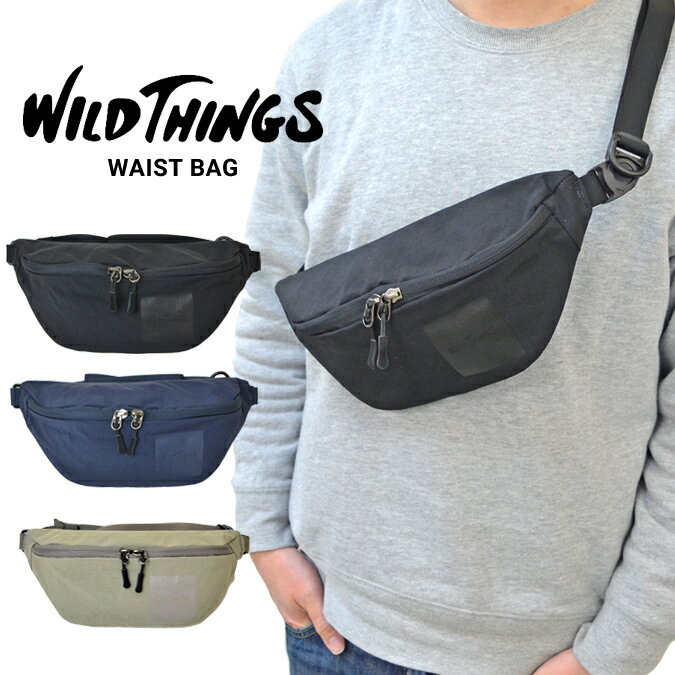 楽天NAKED-STORE【割引クーポン配布中】 WILD THINGS （ワイルドシングス） WAIST BAG ウエストバッグ ショルダーバッグ ボディバッグ 鞄 メンズ レディース ユニセックス カジュアル アウトドア WT-380-0135 【単品購入の場合はネコポス便発送】【バーゲン】