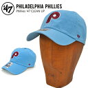 47 キャップ メンズ 【割引クーポン配布中】 '47 (フォーティーセブン) PHILLIES 47 CLEAN UP CAP クリーンナップ キャップ 帽子 ストラップバックキャップ メンズ レディース ユニセックス ブルー 【あす楽対応】【RCP】