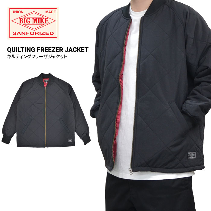 【割引クーポン配布中】 BIG MIKE ビッグマイク ジャケット QUILTING FREEZER JACKET キルティング フリーザージャケット ワークジャケット M-XL 102346100 【あす楽対応】【RCP】