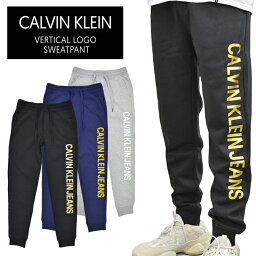 カルバン・クライン 【割引クーポン配布中】 Calvin Klein Jeans (カルバン クライン ジーンズ) VERTICAL LOGO SWEATPANT スウェットパンツ ジョガーパンツ スリム CK JEANS メンズ ブラック ネイビー グレー S-XL 41Q9060 【あす楽対応】【RCP】