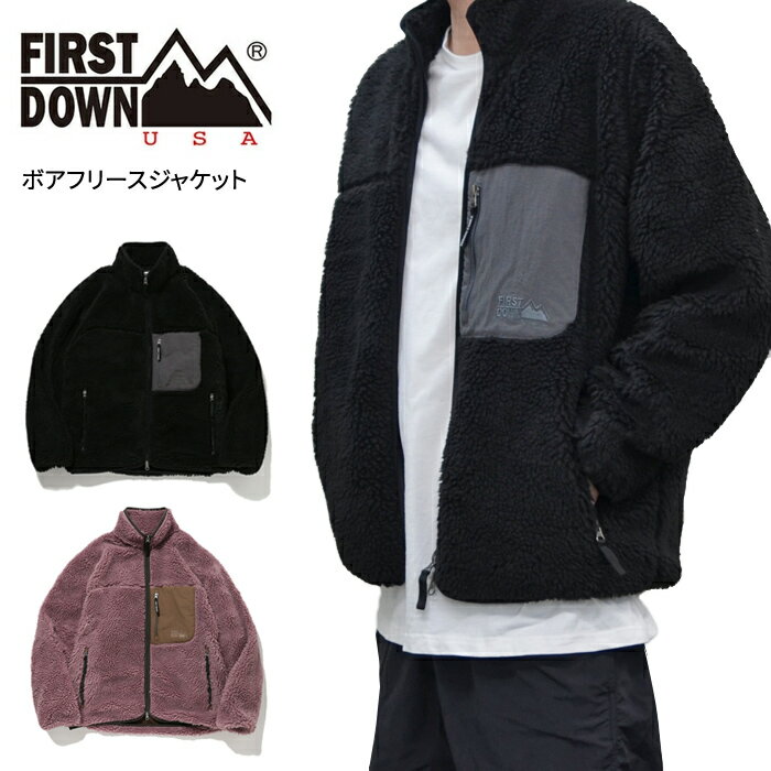  FIRST DOWN USA (ファーストダウン) ジャケット BOA FLEECE JACKET ボア フリースジャケット アウター ブルゾン メンズ M-XL ブラック スモークピンク F542015 